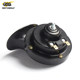 Automobile and motorcycle waterproof 12v48v electric battery car modified accessories warning horn snail super horn Automobile and motorcycle waterproof 12v48v electric battery car modified accessories warning horn snail super horn