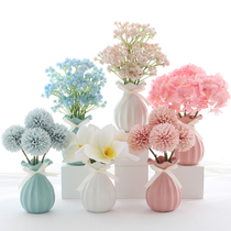 Simulation flower starry hydrangea indoor living room dining table decoration floral small potted set decoration dry bouquet fresh