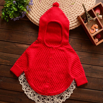 Spring and autumn 0 small baby knitted sweater 1 Baby childrens coat 2 virgin baby bat sleeve top 2-4 years old