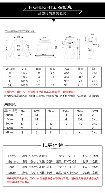 Châu Âu và Hoa Kỳ mùa hè năm 2021 phụ nữ mới cộng thêm size váy rời ở phần dài của chị em béo để che đi phần thịt và nhìn váy chữ A mỏng - A-Line Váy