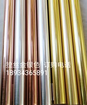 Hot stamping paper drawing film Thermal transfer drawing gold and silver paper Large area hot stamping thick film Anti-alcohol over 3M High adhesion