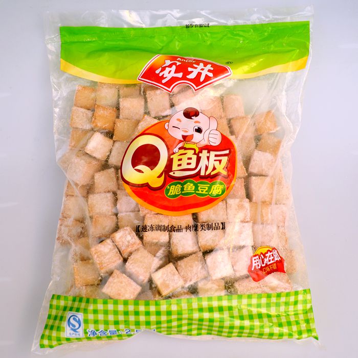 正品安井包心鱼豆腐2.5kgq鱼板脆鱼豆腐火锅料海鲜鱼丸麻辣烫丸子