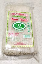 Lemon powder 500g Huong NAM BUN TUOI Vietnamese locomotive rice noodles fine powder dried rice noodle soup 33