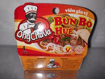 NOSA LEMON powder BEEF soup base Vietnamese style soup powder seasoning BUN BO HUE SEASONING ingredients Soup base