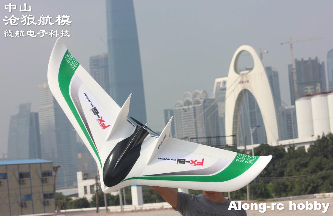 1 5m EPO flying wing FPV carrier FX61 delta wing Big Z-84 new version detachable wing upgraded version