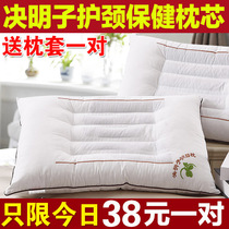 Pillow pillow core pair of cassia seed cervical spine health care pillow buckwheat lavender summer single student adult