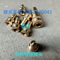 Special quick joint tire retreading sleeve top vulcanizing tank envelope sleeve water tire high temperature tube special tire repair airbag