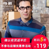 Spring and Autumn Casual Shirt Middle-aged Dad Mens Long Sleeve Striped Shirt Business Non-iron Slim Shirt Shirt