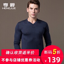 Thin sweater mens long sleeve V neck pullover casual sweater mens chicken heart collar wool sweater Spring and Autumn Sweater tide T