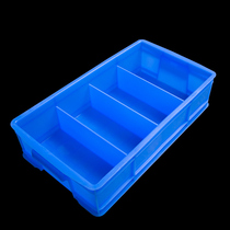 Parts box Multi-grid box element parts Material turnover basket Plastic screw storage box Thickened classification tool partition box