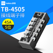 Terminal block TB4505 combination fixed seat junction box link discharge power supply junction board 45A5 bit