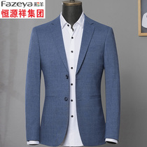 Hengyuan Xiang color sheep 2019 spring and Autumn season fashion casual suit Korean version slim British small suit mens middle-aged jacket