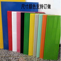 Cave board with border supermarket shelf display stand kitchen household perforated board mobile phone accessories accessories accessories shelf Wall