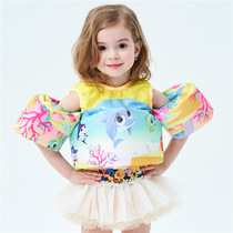 Childrens arm circle swimming equipment water sleeve arm buoyancy swimming ring 3-8 years old floating ring water sleeve childrens swimming vest