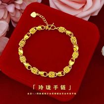 Hong Kong Duty-free Gold Bracelet Women 9999 Foot Gold Bracelet New Four Leaf Grass 18K Gold Transshipment Pearl Gold Bracelet