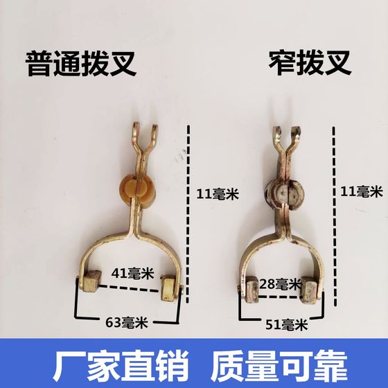 농업 트럭 지게차 지게차 편심 감소 대형 4 기통 모터 프론트 기어 카본 브러시 홀더 구리 슬리브 중앙 샤프트 알루미늄 쉘 등 농업 트럭 지게차 지게차 편심 감소 대형 4 기통 모터 프론트 기어 카본 브러시 홀더 구리 슬리브 중앙 샤프트 알루미늄 쉘 등