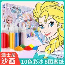 Sand painting Childrens color sand handmade DIY production Boy girl baby Princess puzzle scraping set coloring toys