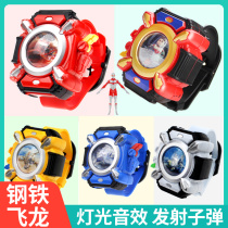 Iron Dragon 2 Ultraman Rise 1 Watch Super Summoner X Genuine Power Transformer Toy Set