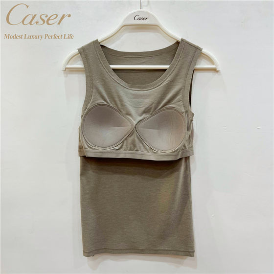 Caser Caesar autumn and winter models BH51021 Ms. extremely soft belt quilt cover casually cut vest heating fiber top Caser Caesar autumn and winter models BH51021 Ms. extremely soft belt quilt cover casually cut vest heating fiber top