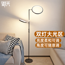 led sofa next living room with floor lamp design feel light and luxurious table lamp bedroom headboard reading atmosphere tonic light