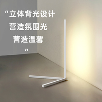 Minimalist creative desk lamp bedside lamp light luxury living room modern simple and warm bedroom study desk LED desk lamp