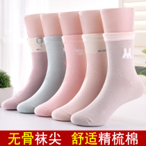 Girl socks Cute Princess Autumn Spring Autumn Winter pure cotton socks girls in socks children 3-57 years old boneless