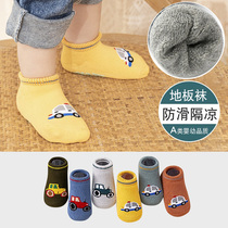 Baby non-slip floor socks in winter thick cotton baby children autumn and winter indoor toddler dispensing soft shoes and socks