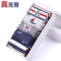 Boys socks autumn and winter models for boys boys and boys cotton cotton socks children Spring and Autumn thickened middle tube boneless Spring