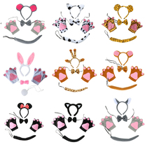 Kindergarten performance animal dress up props Tiger rabbit headdress cute tail gloves Paw performance area materials