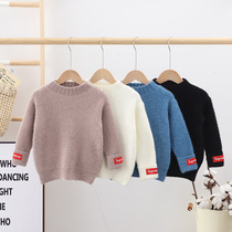Childrens Buffet Fur Coat Autumn Winter New men and women Thickened Warm Beating Undershirt Spring Autumn and Half High Collar Needlewear