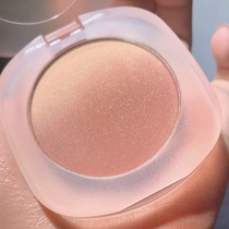 Vitality girl dirty tea ~ frosted gradient blush plate rouge nude makeup sun red female natural peach caramel color