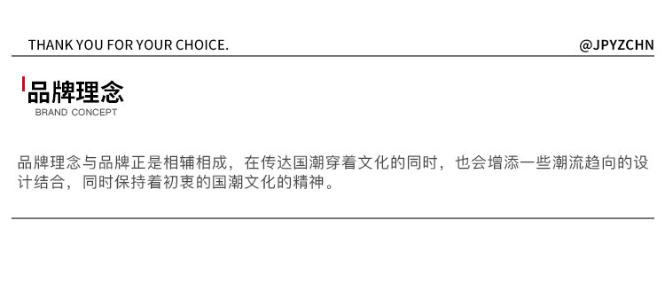 Тренировочные брюки 【换购】秋季加绒男纯棉卫裤宽松黑色刺绣潮流束脚裤休闲裤运动裤 Street family