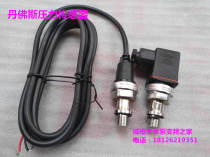 Danfoss pressure sensor transmitter for water pump