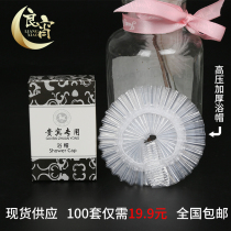 High-end hotel supplies hostel hotel thickened disposable shower cap waterproof 100 transparent beauty salon hair dye cap