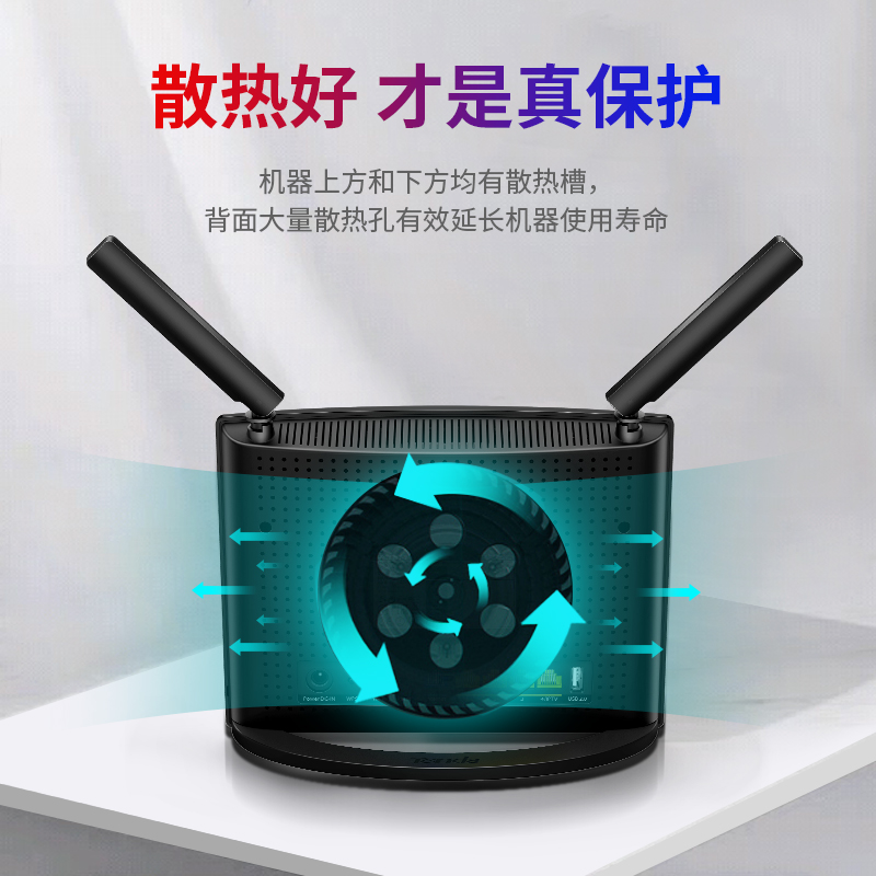 knowing to recommend tengda router dual-frequency gigabit port wall-penetrating king high-power 5g wireless home high-speed wifi wall-penetrating telecommunications mobile 200m fiber broadband oil leak ac9