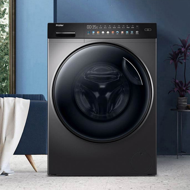 海尔全自动滚筒洗衣机10公斤新款智能杀菌变频洗烘eg10012hbd78s