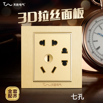 Socket power socket switch socket panel socket wall switch two holes five socket hole seven holes champagne gold