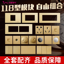 Tien Sheng 118 type switch socket panel intelligent assembly combination function key five-hole TV computer one open