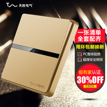 Tiansheng wall power switch socket panel Type 86 1 open one open single control household single open switch champagne gold