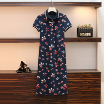 Summer dress 2021 new womens large size foreign style French loose fashion thin Chinese style covering meat floral floral dress