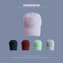 Hat female summer visor student casual wild soft top baseball cap spring and summer thin ins tide brand cap