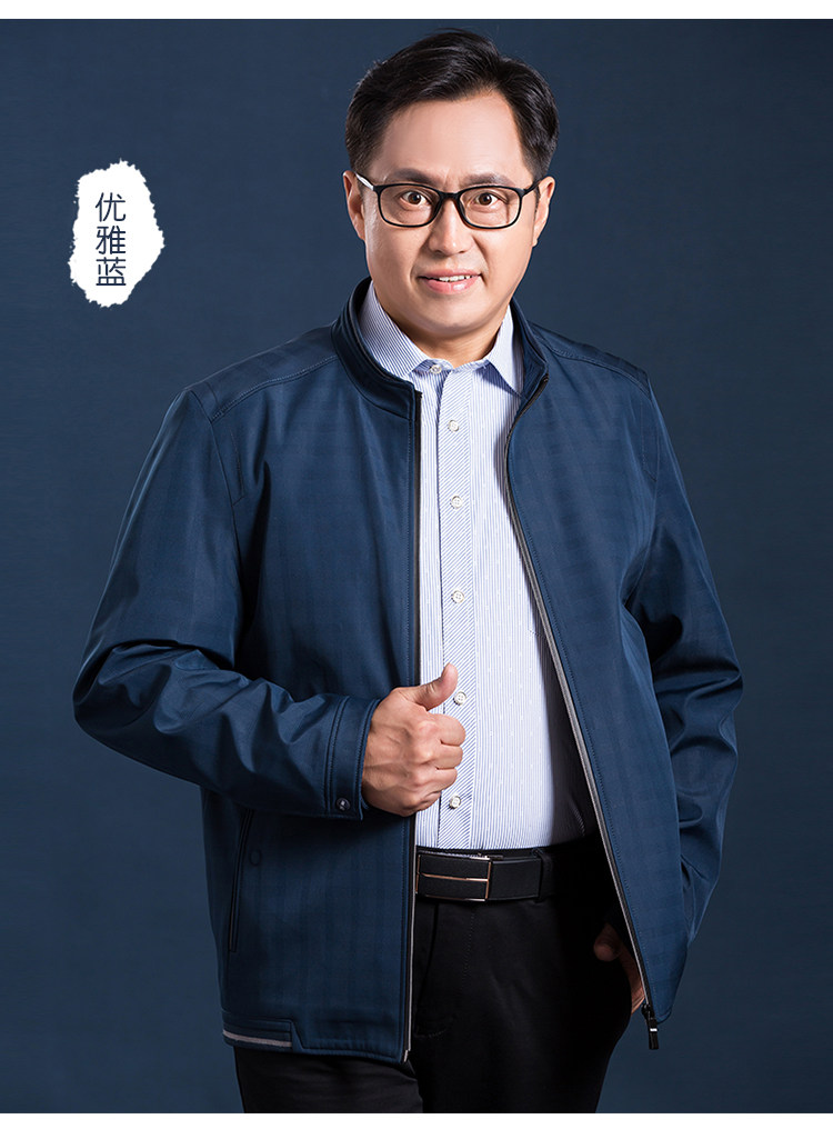 中年夹克男2016秋装新款男士外套40-50岁中老年胖爸爸装父亲上衣