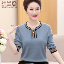 Middle-aged womens womens spring clothing long sleeve T-shirt clothes 40-50 year old sweater middle-aged and elderly womens knitwear outside