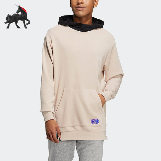 Adidas/Adidas genuine neo men and women's same casual sports hooded sweatshirt IA6878
Adidas/Adidas genuine neo men and women's same casual sports hooded sweatshirt IA6878