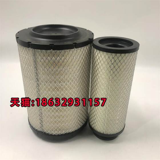 Hubei University of Fortune University Luck and Journey G6 Air Filter Universal Luck and Journey Air Filter에 적응할 수 있습니다. Hubei University of Fortune University Luck and Journey G6 Air Filter Universal Luck and Journey Air Filter에 적응할 수 있습니다.