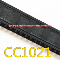 CC1021RUZR RSSR screen printing CC1021 brand new original integrated chip IC QFN