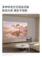 XMI Z6X PRO 3 색 레이저 버전 독점 배터리 홀더 XMI Z6X PRO 3 색 레이저 버전 독점 배터리 홀더