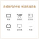 HDMI 고화질 데이터 케이블 1.8 미터 3D/4K 시각 효과 18GBPS 안정 전송 HDMI 고화질 데이터 케이블 1.8 미터 3D/4K 시각 효과 18GBPS 안정 전송