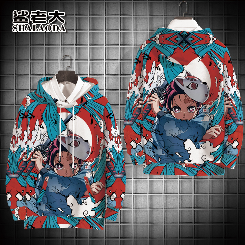 Spring two-dimensional anime cos jacket ghost vanishing blade peripheral sweater men tide ins hooded youth trendy handsome