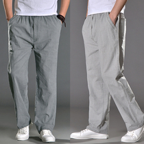 Thin loose linen pants fashion new mens pants fat plus size casual pants breathable cotton and hemp pants mens tide